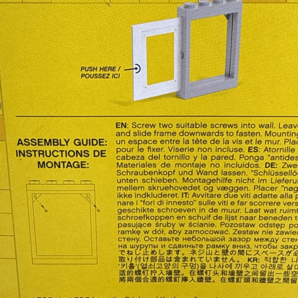 LEGO Classic Blue Picture Frame #4113 with Matting‎ - NEW Fits 5" X 7" Photos - Picture 8 of 9